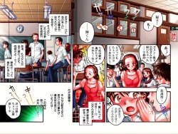 Page 40 of Country Study