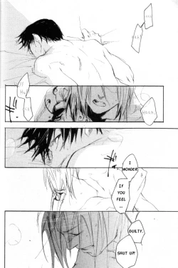 Page 53 of Kagami no Nai Heya | A Room without a Mirror