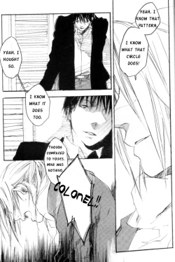 Page 70 of Kagami no Nai Heya | A Room without a Mirror