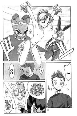 Page 19 of Cu-Little!!