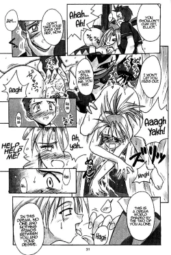 Page 30 of Cu-Little!!