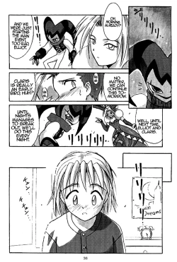 Page 35 of Cu-Little!!