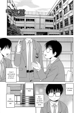 Page 1 of Kawaranai Jibun Kawaru Jibun | Unchanging Me, Changing Me