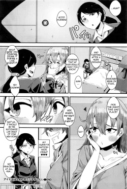 Page 22 of Idol wa Hitoshirezu Ecchi ga Shitai