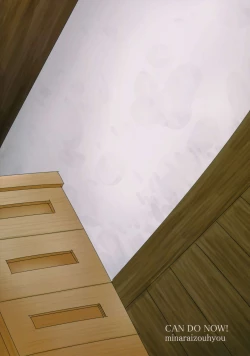 Page 30 of Ooyodo-san to Shitsumushitsu de Hitomae Kossorix