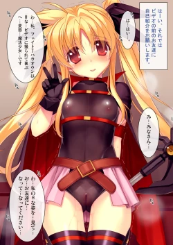 Page 20 of Tsukareta Anata o Iyashite Kureru Lyrical Mahou Shoujo Soushuuhen +α