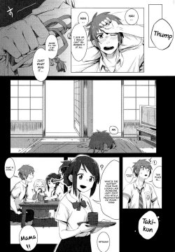 Page 4 of Kimi no Hon wa.