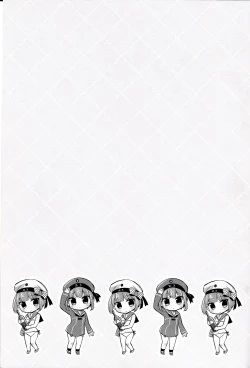 Page 2 of Shin Ninmu! Hisho-kan o Mizugi Mode ni Seyo!