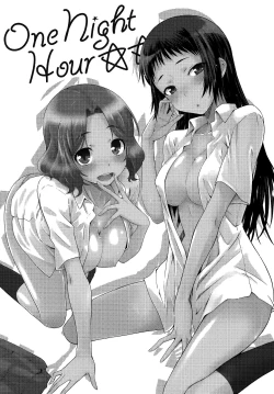 Page 2 of One Night Hour