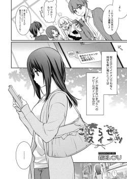 Page 66 of Web Manga Bangaichi Vol. 2