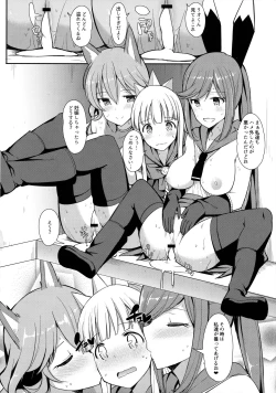 Page 19 of Comike de Gyakunan Shitekita Kareshi Mochi no Onee-san ni Ippai Nakadashi Shichatta