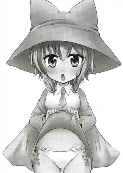 Page 3 of Nenya to Hitobanjuu