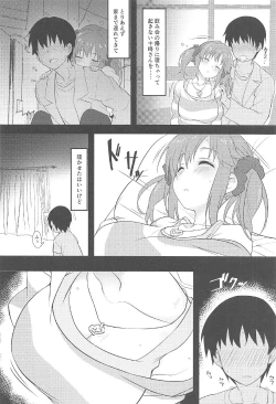 Page 5 of Nandaka Sukoshi, Atsukunai desu ka?
