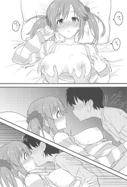 Page 8 of Nandaka Sukoshi, Atsukunai desu ka?