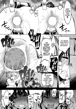 Page 25 of Onigashima no Hanei