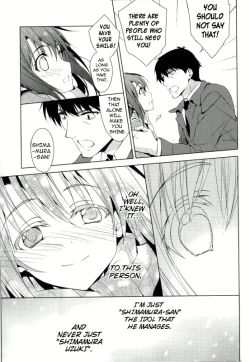 Page 17 of Ningyo wa Yuki