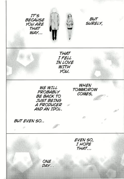 Page 18 of Ningyo wa Yuki