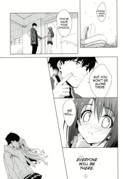 Page 3 of Ningyo wa Yuki