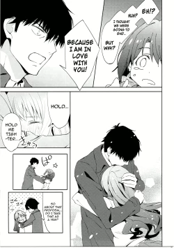 Page 14 of Ningyo wa Yuki 2 Sharin Heart