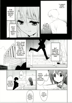 Page 4 of Ningyo wa Yuki 2 Sharin Heart