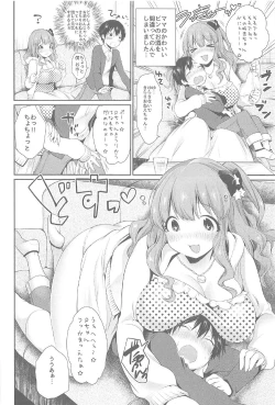 Page 19 of Kirari Onee-chan Matome