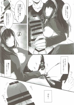 Page 9 of BITTER SWEET