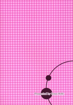 Page 26 of Mattaku, Shiryoutsukai wa Saikou da ze!