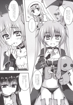 Page 6 of Mattaku, Shiryoutsukai wa Saikou da ze!