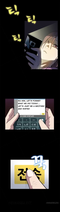 Page 81 of Moms Cafe Ch.1-7