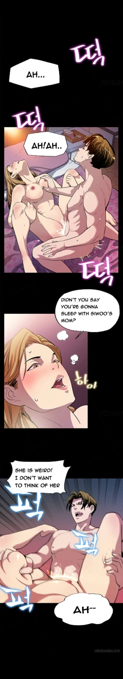 Page 86 of Moms Cafe Ch.1-7