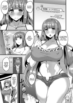 Page 5 of Nikushokukei Futanari Joshi vs Soushokukei Otokonoko | Carnivorous Futanari girl vs Herbivorous Trap