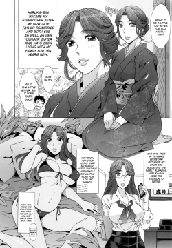 Page 110 of Ran♡Kon