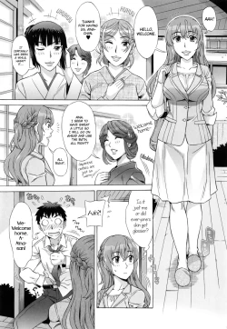 Page 131 of Ran♡Kon
