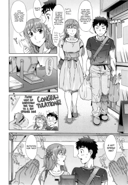 Page 138 of Ran♡Kon