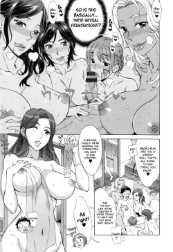 Page 17 of Ran♡Kon