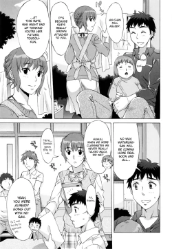 Page 69 of Ran♡Kon