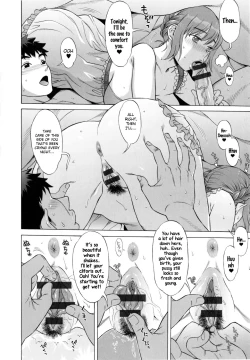 Page 80 of Ran♡Kon