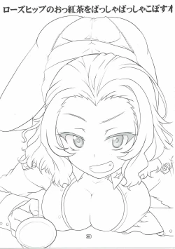 Page 2 of Rosehip no Okkoucha o Basshabassha Kobosu Hon