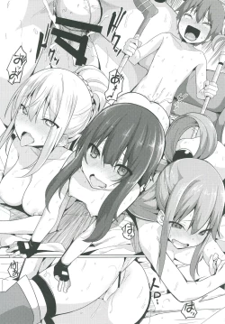 Page 22 of Kono Subarashii Seiyoku ni Syukufuku o!