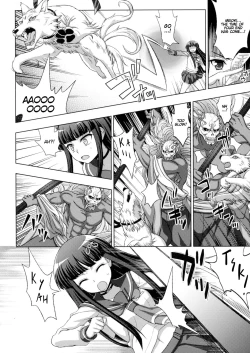 Page 104 of Inyouchuu ShokuHarami Ochiru Shoujo5