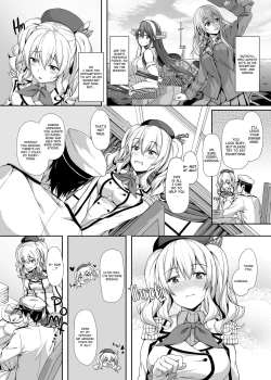 Page 4 of Amaama Kashima | Sweet Sweet Kashima