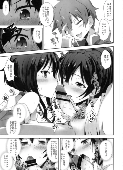 Page 8 of Kotoba ya Moji o Tsukawanakute mo Kokoro ga Tsuujiau Koto tte Nandakke?