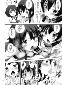 Page 9 of Kotoba ya Moji o Tsukawanakute mo Kokoro ga Tsuujiau Koto tte Nandakke?