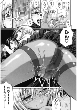 Page 123 of Dress Select