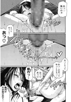 Page 189 of Dress Select