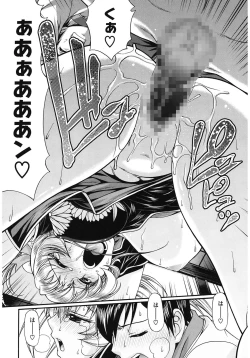 Page 66 of Dress Select