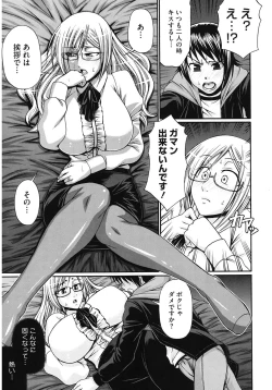 Page 97 of Dress Select