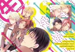 Page 1 of Haechatta!!