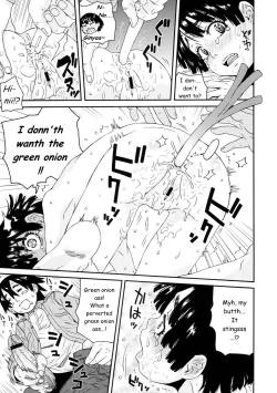 Page 19 of Maarichan Hates Meds