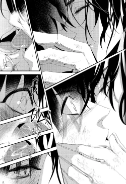 Page 12 of Ai to Yokubou